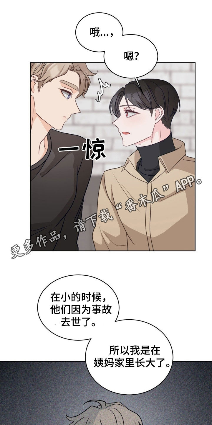 第49话0