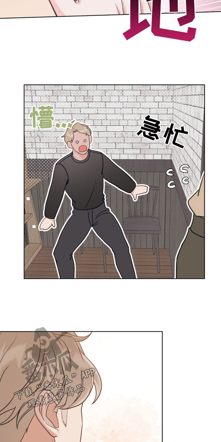第49话20