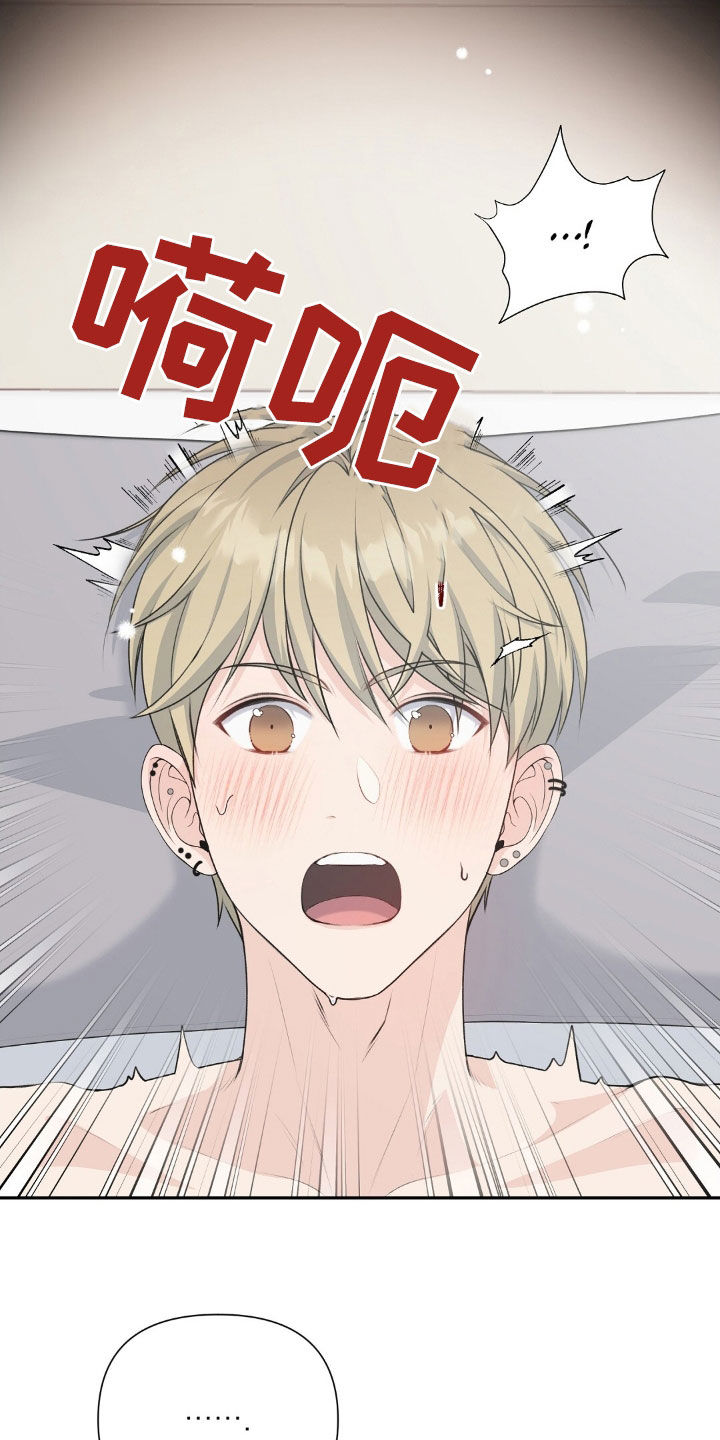 第25话19