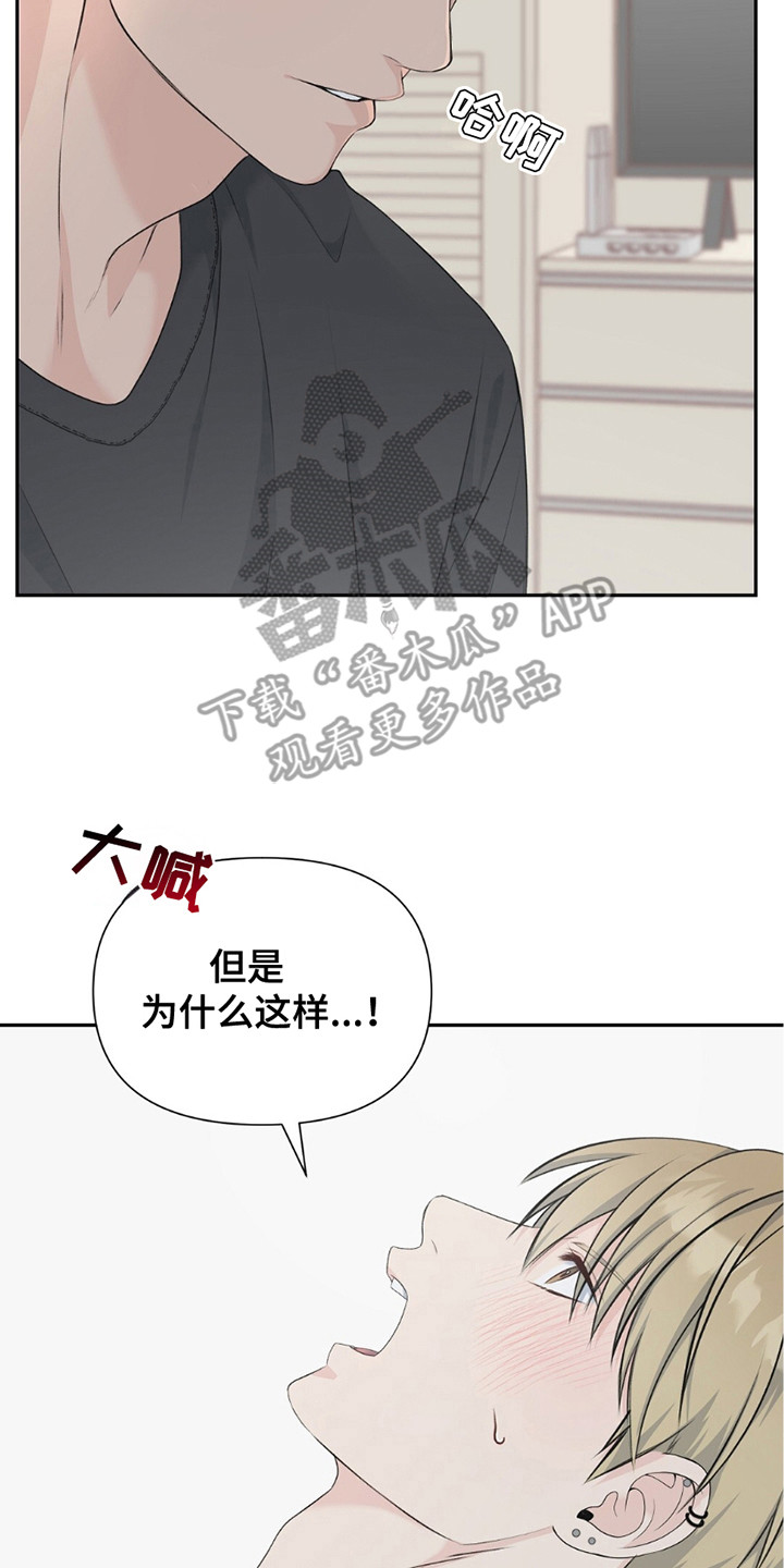 第19话13
