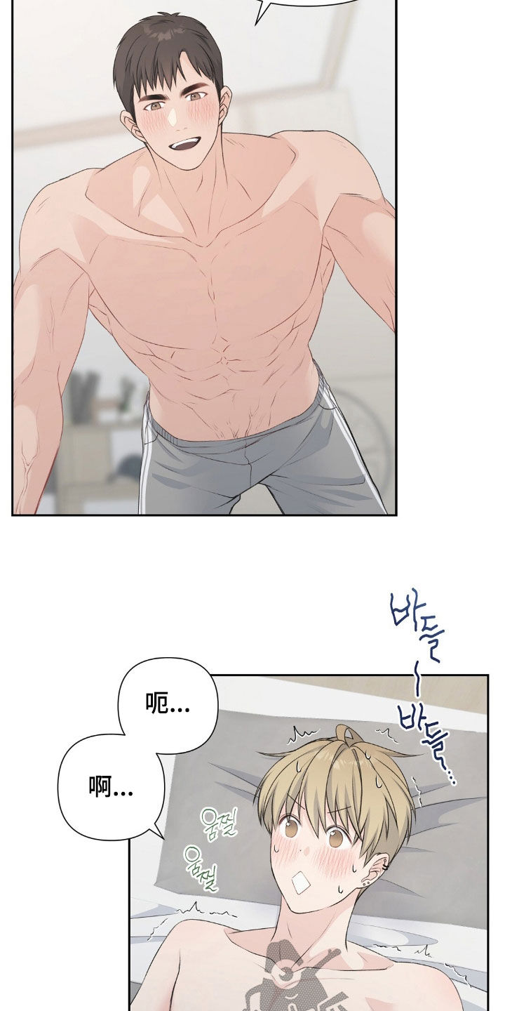 第35话18