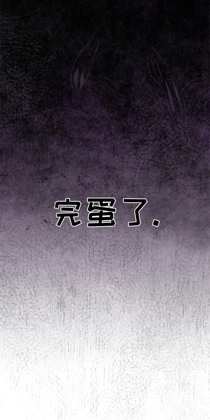 第1话0
