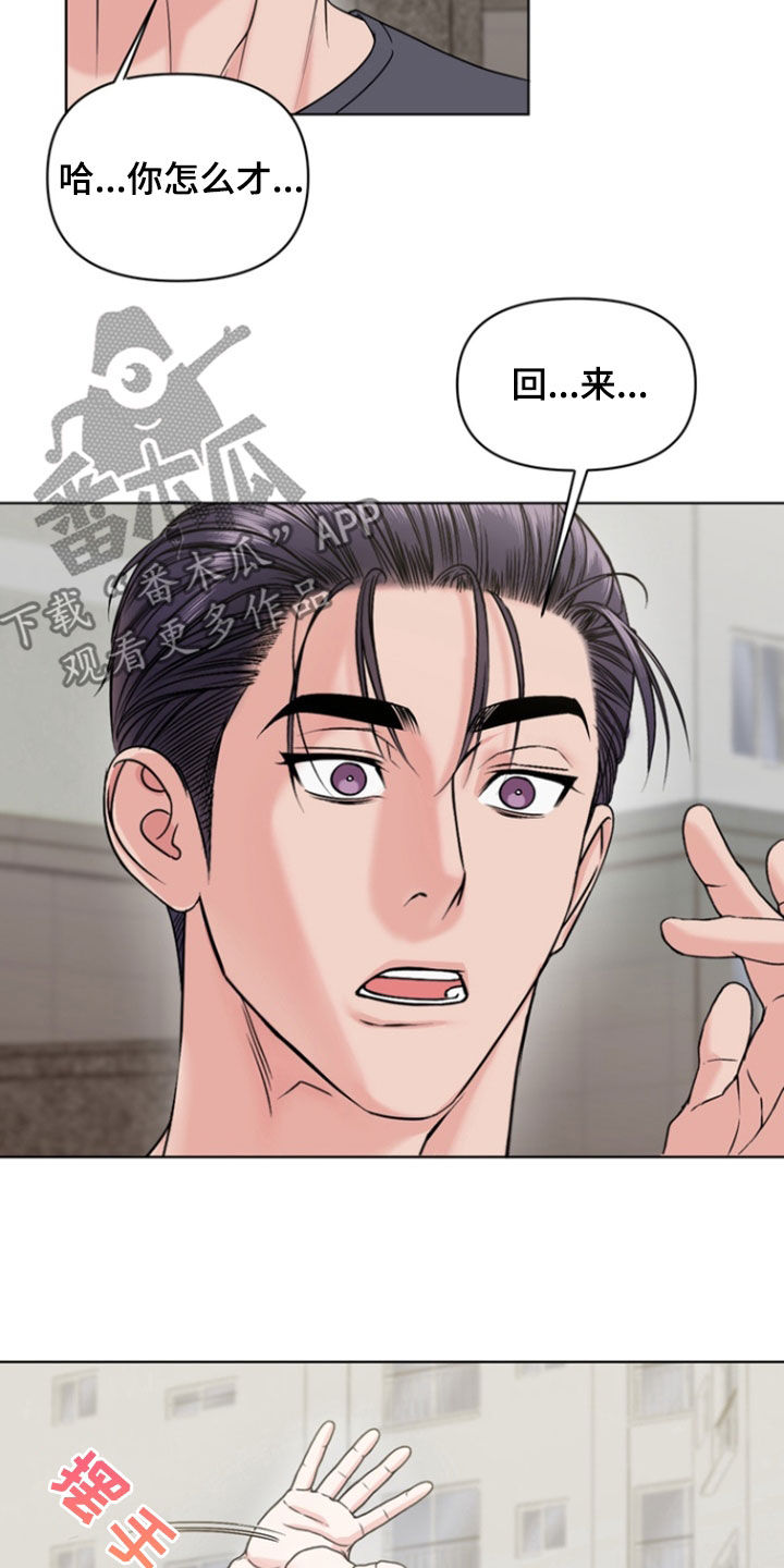 第30话33