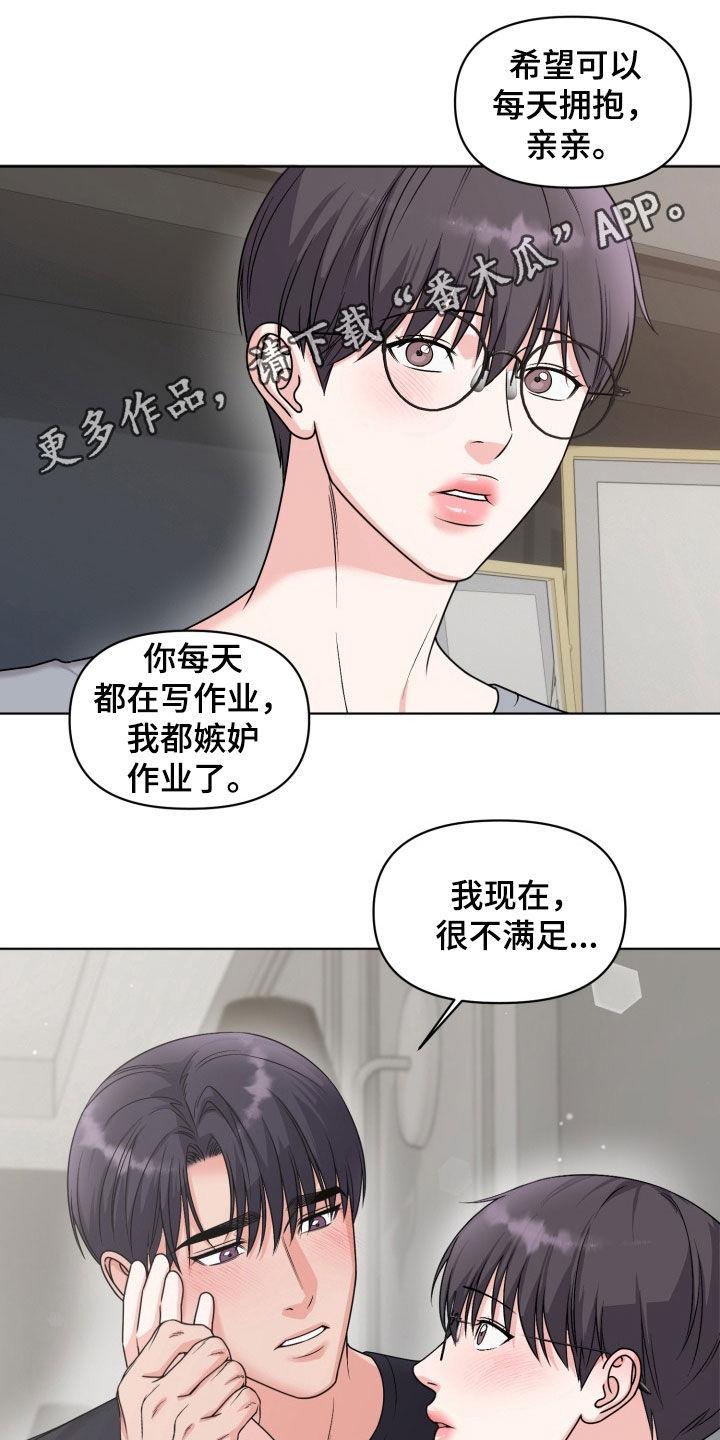 第44话0