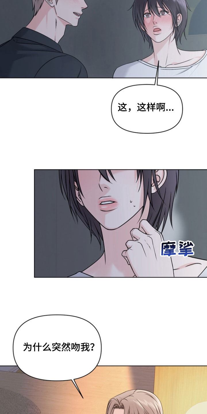 第30话1
