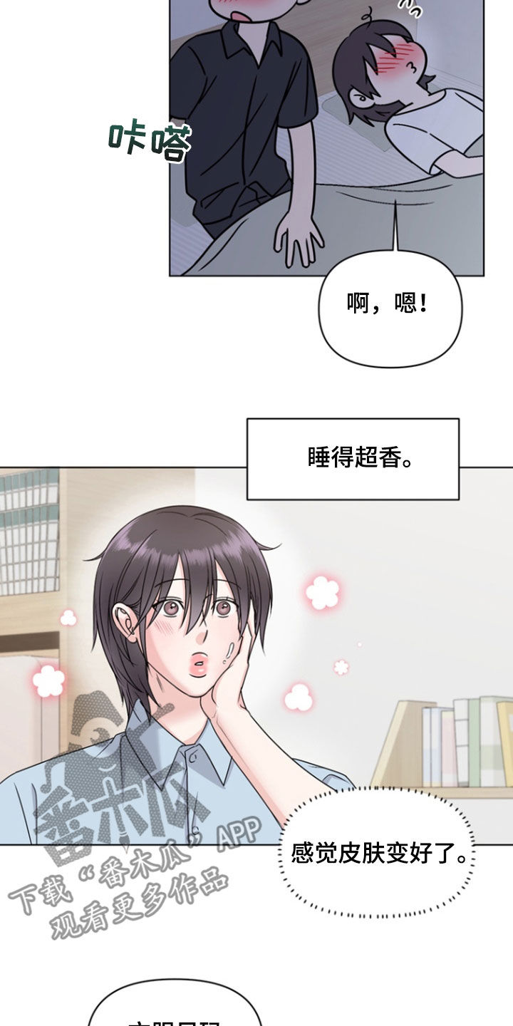 第30话28