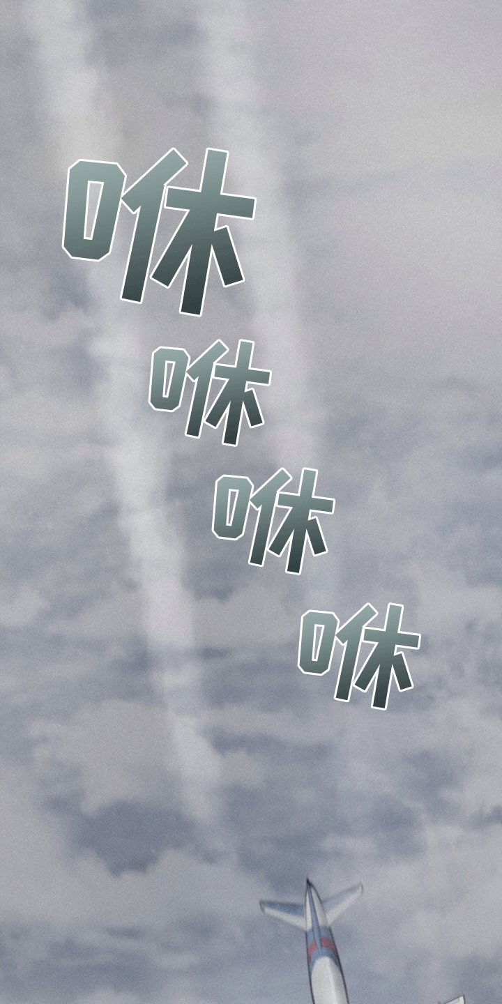 第4话29