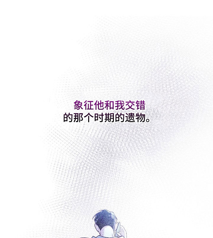 第66话13