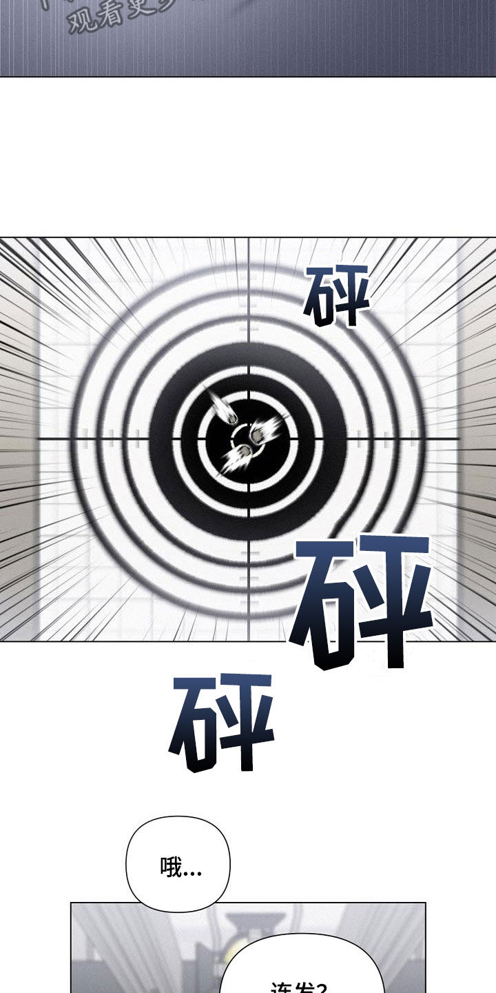 第35话3