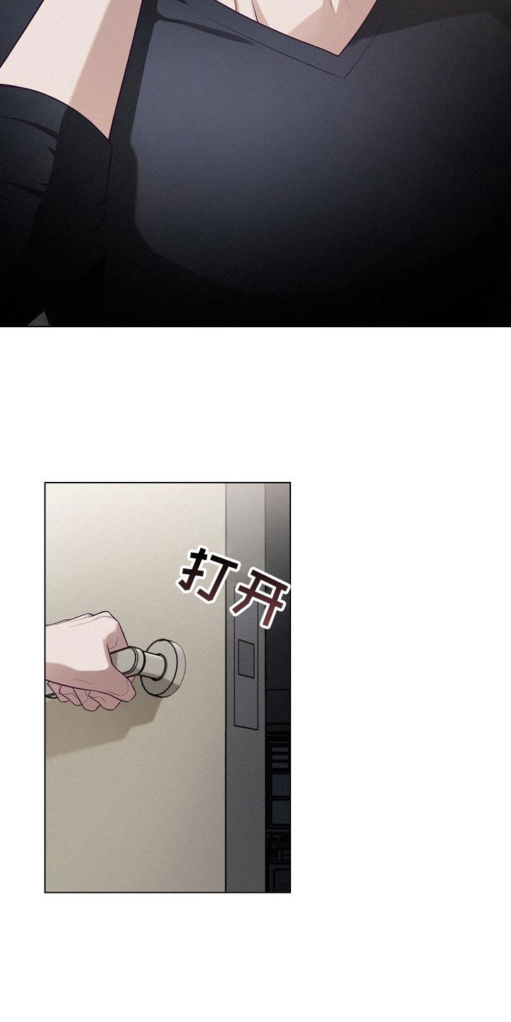 第28话16