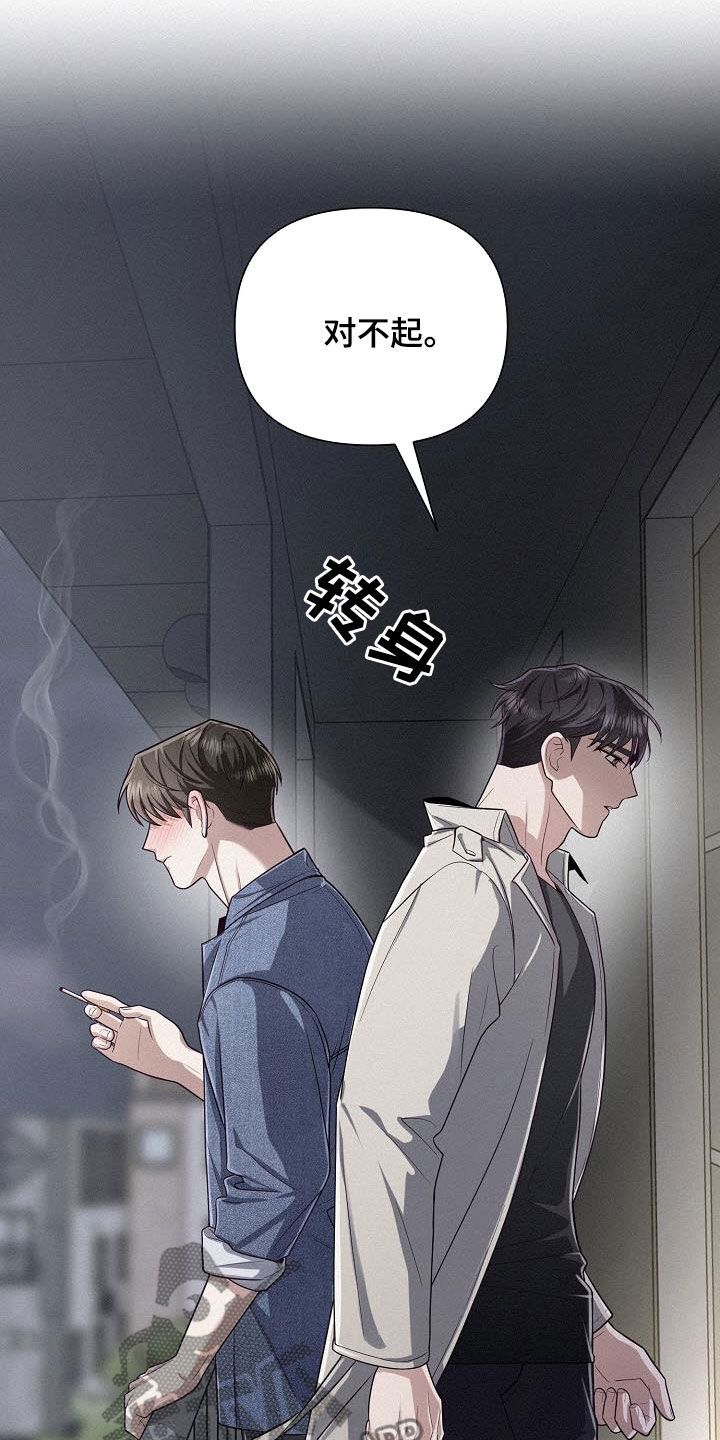 第36话28