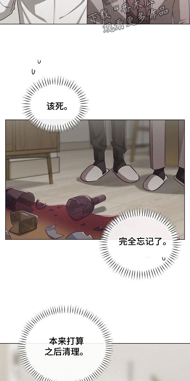 第32话24