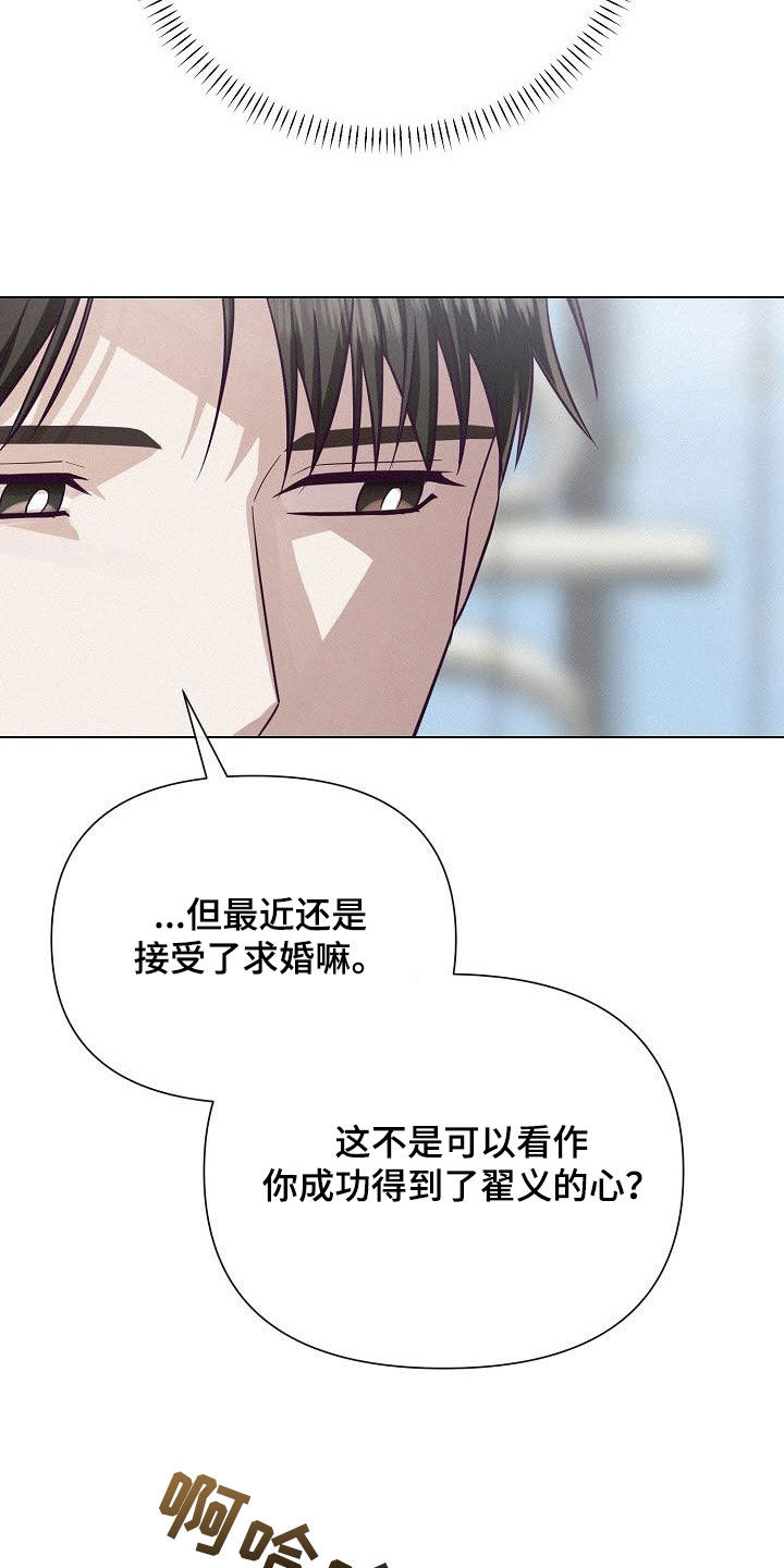 第39话1