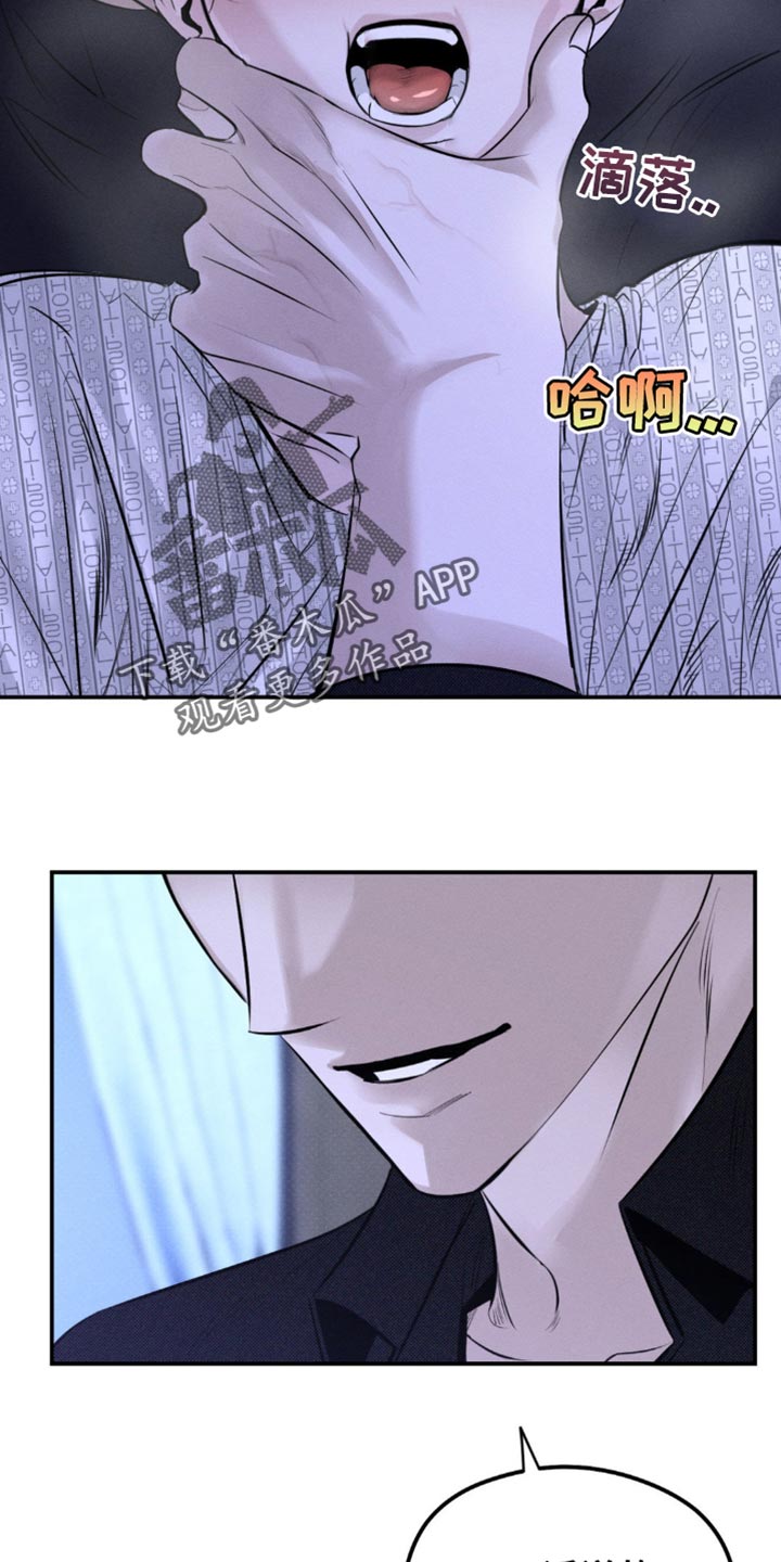第38话19