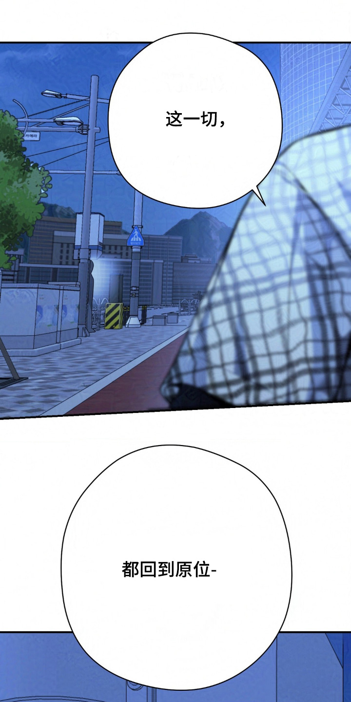 第34话19