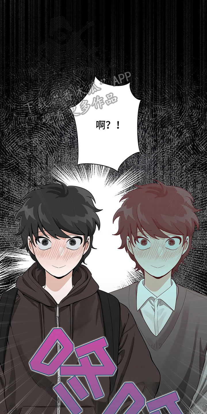 第14话9