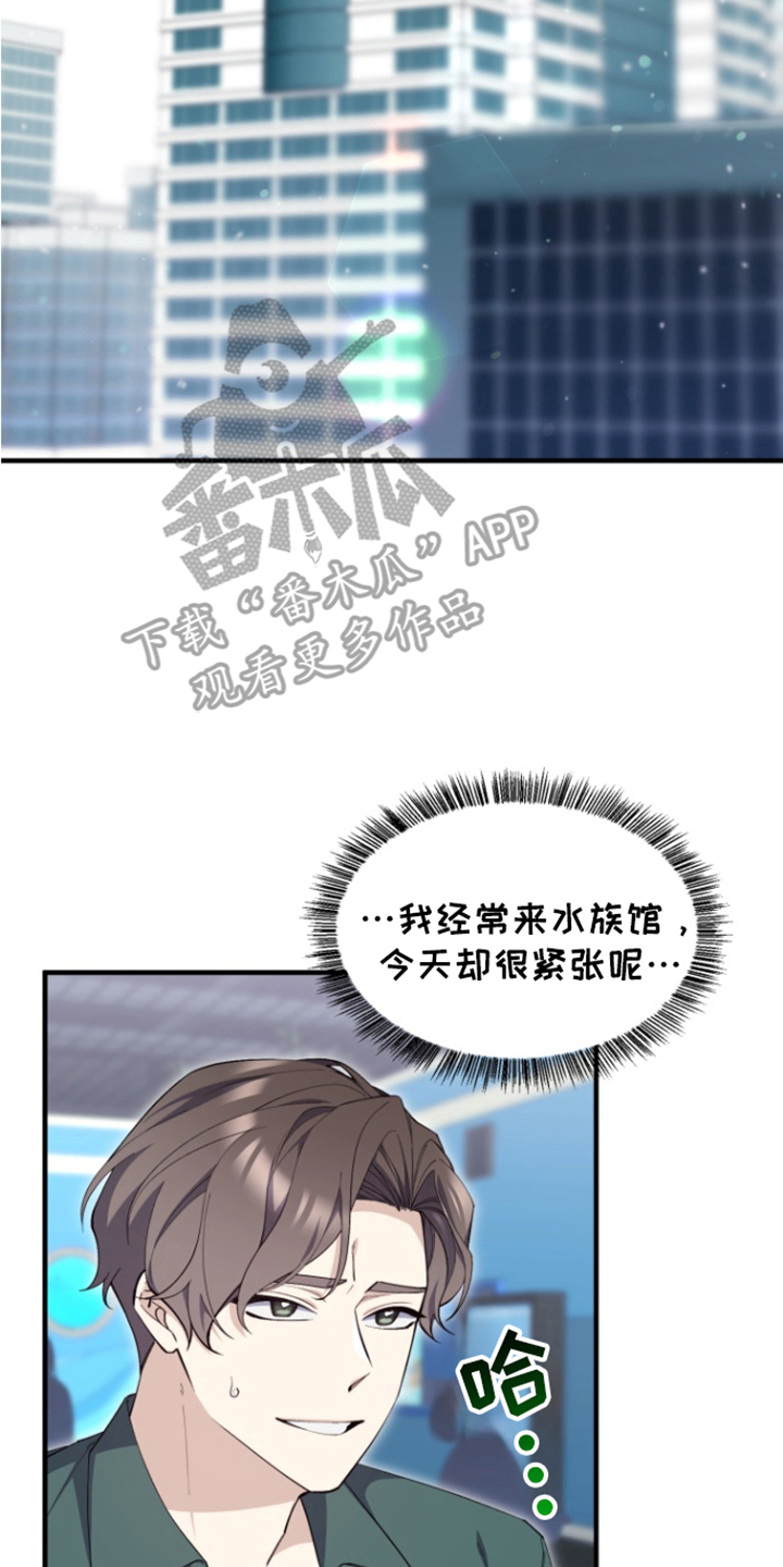 第3话12