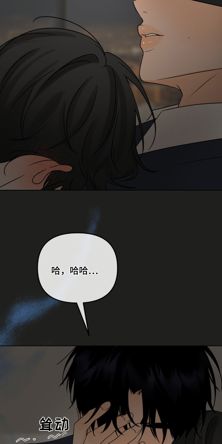第67话28