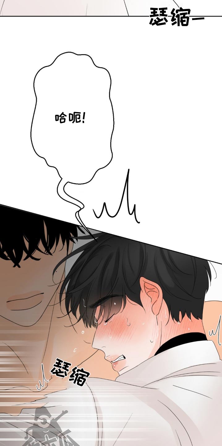 第31话7