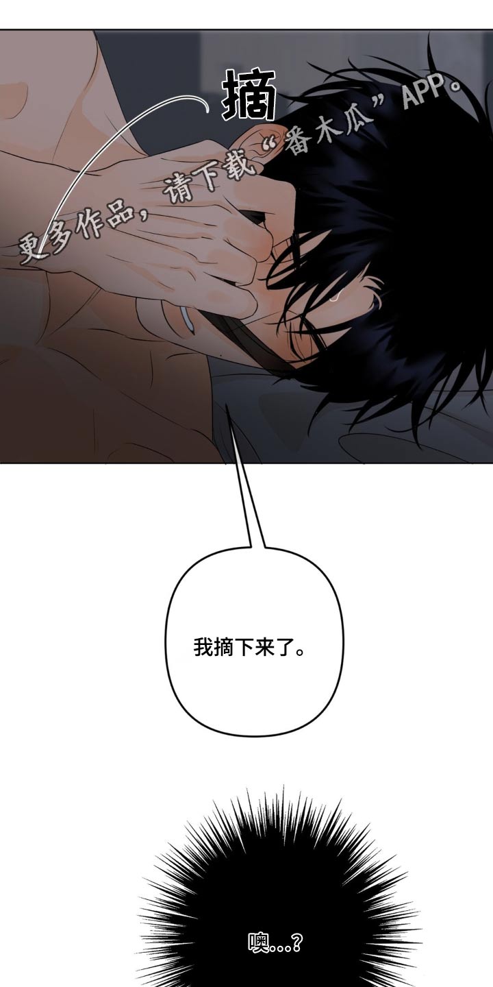 第42话0
