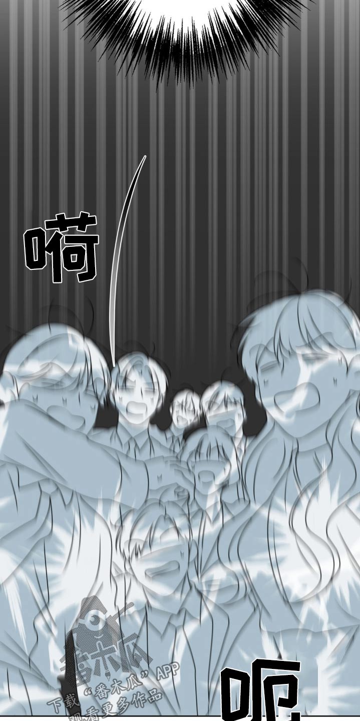 第38话12