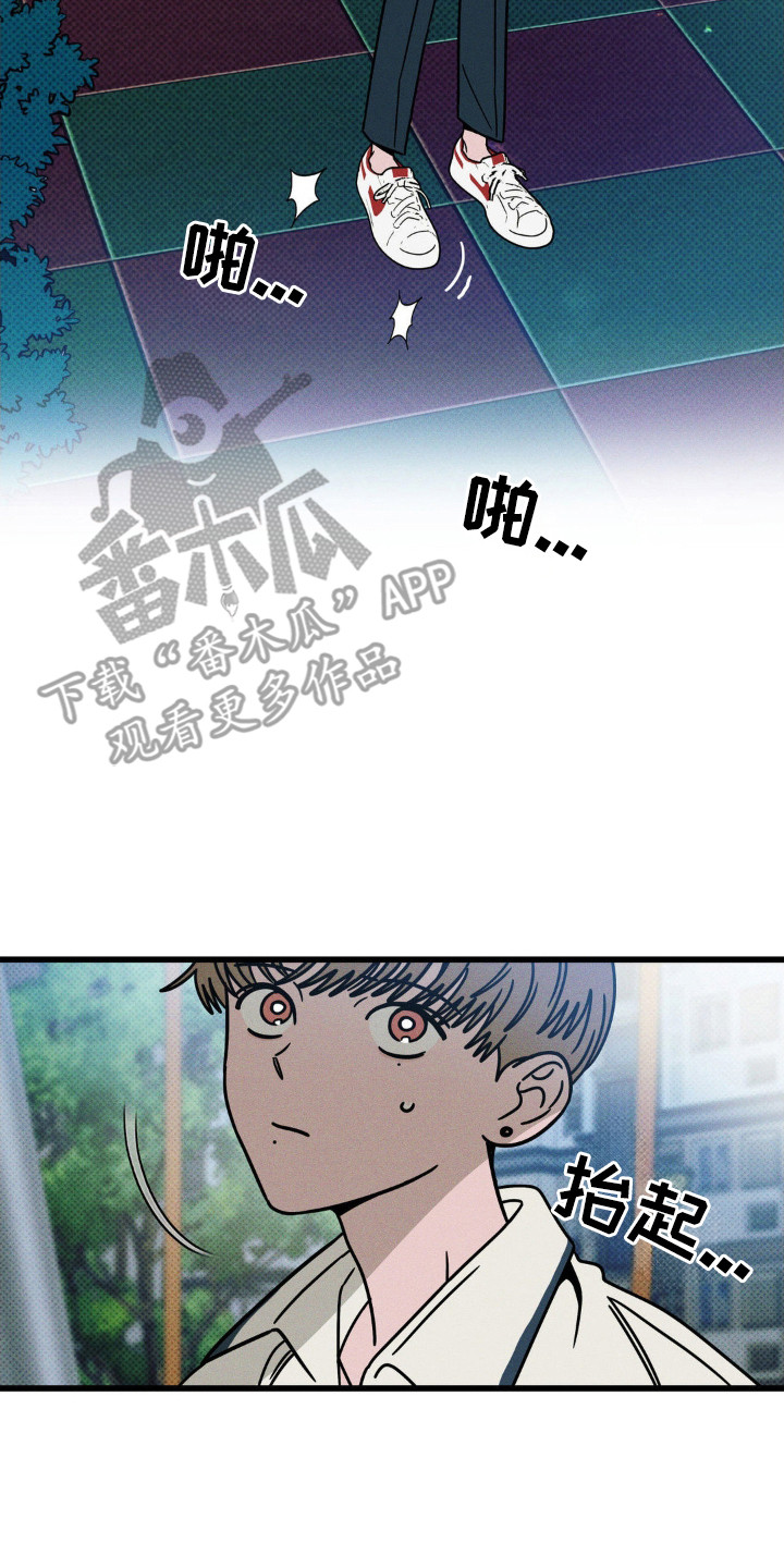 第70话2