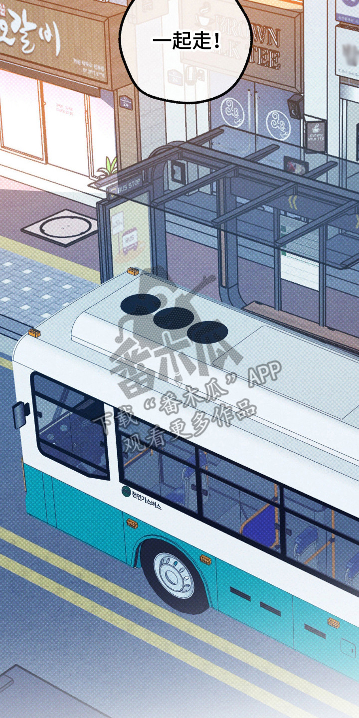 第36话9