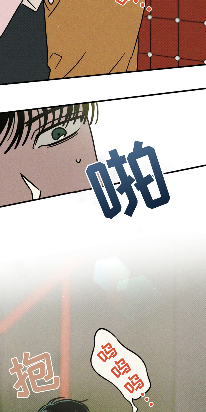 第50话19