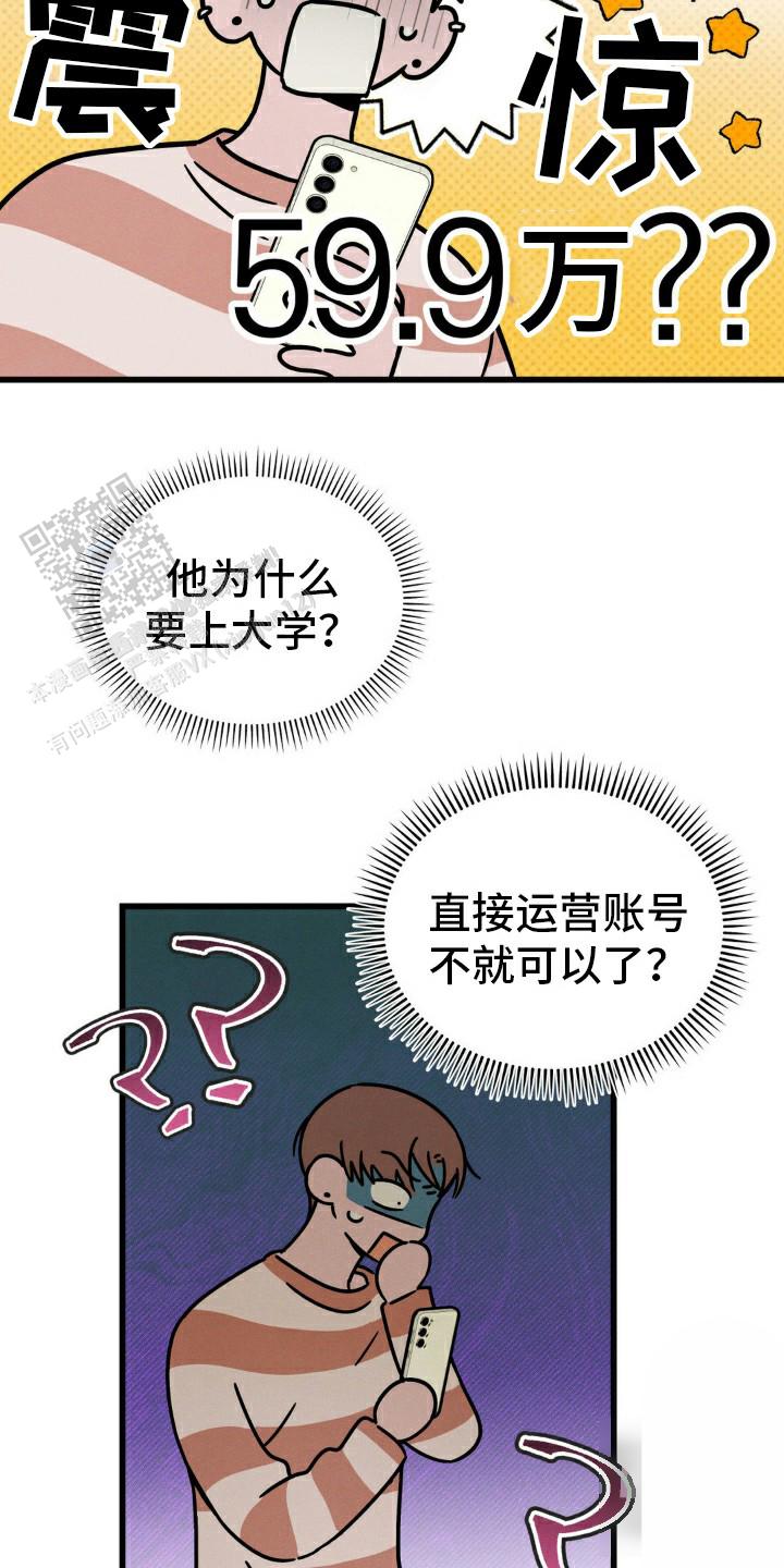 第23话15