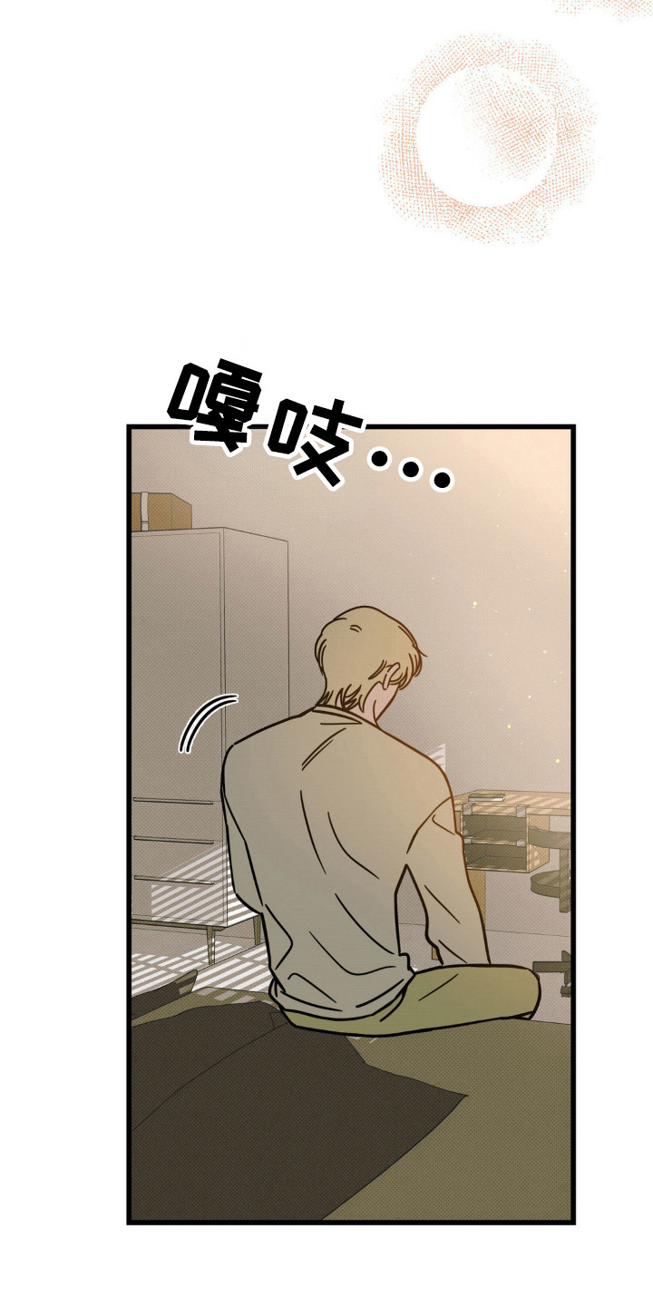 第34话20
