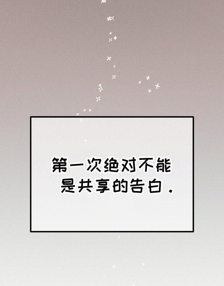 第44话17
