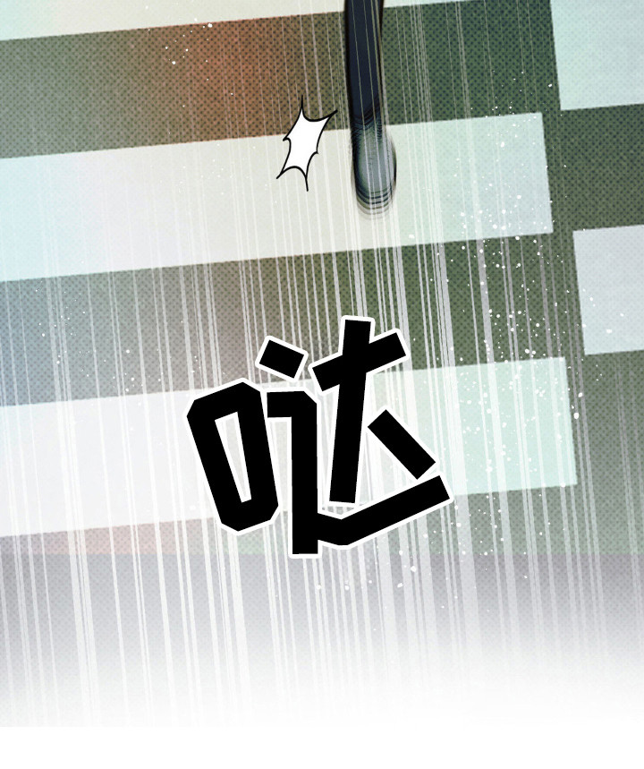 第33话11