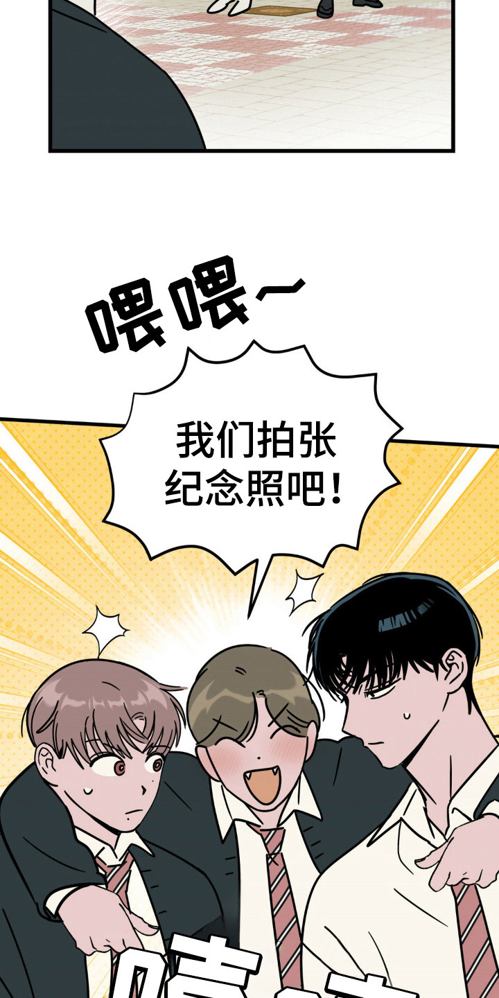 第34话8
