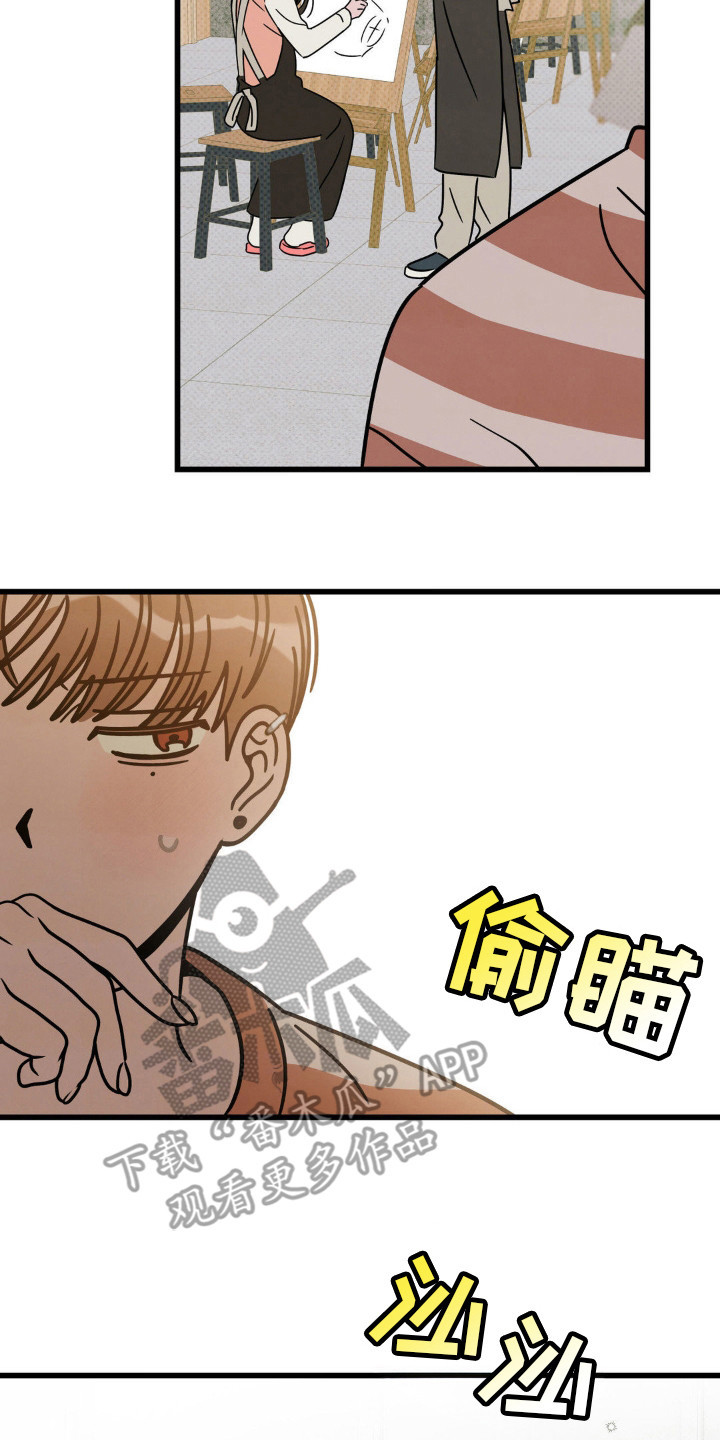 第24话1