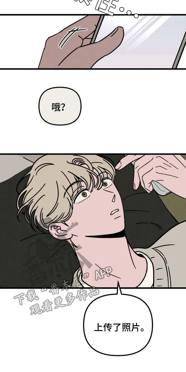 第34话18