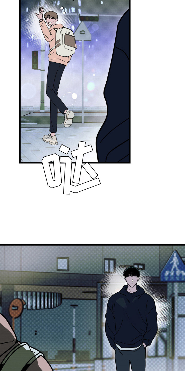 第33话8