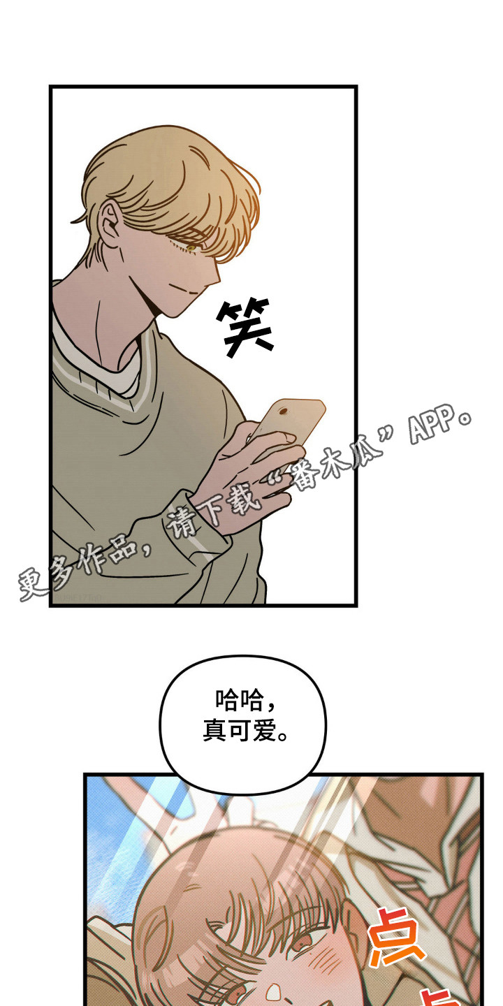 第34话21