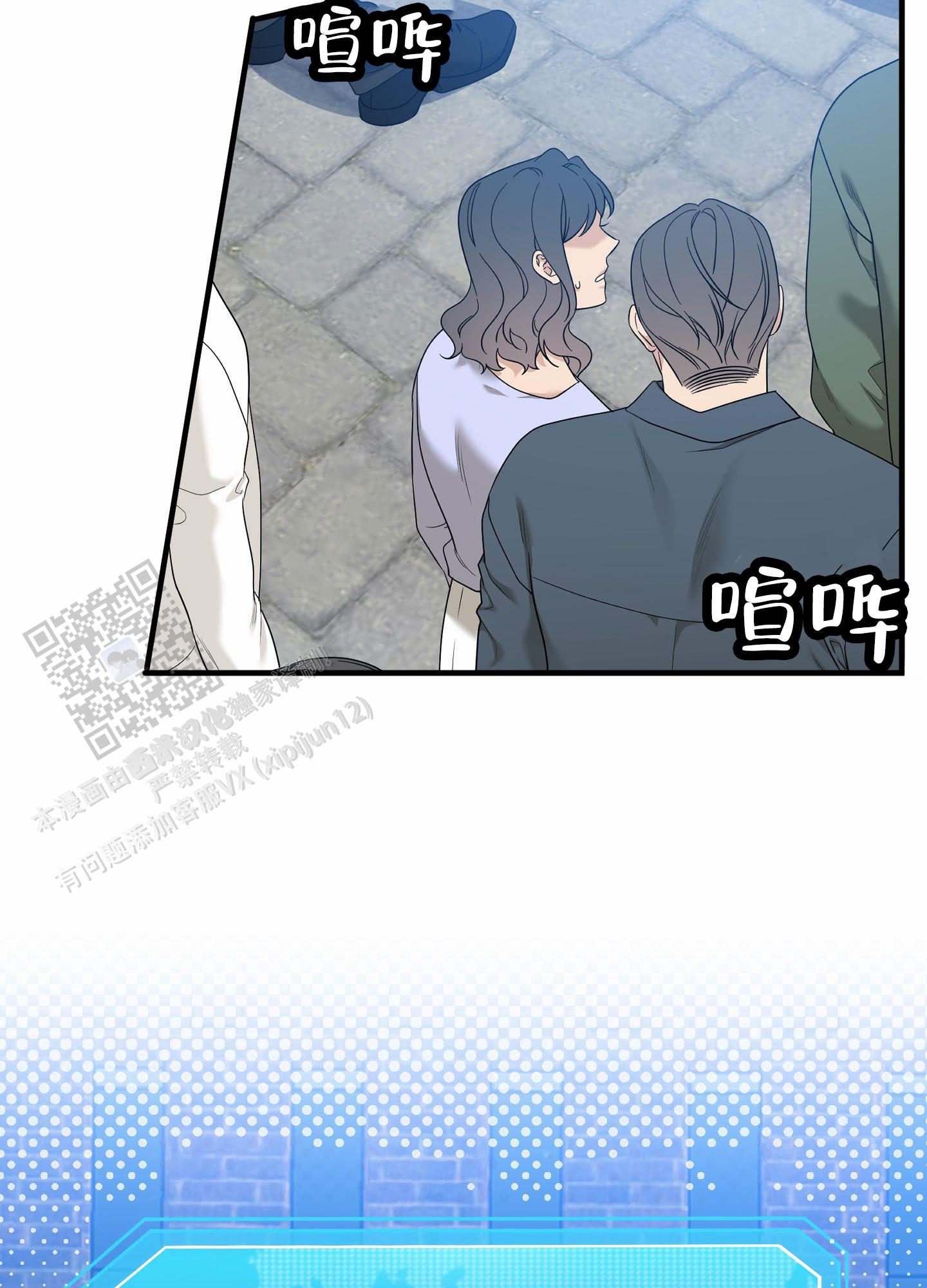 第5话10