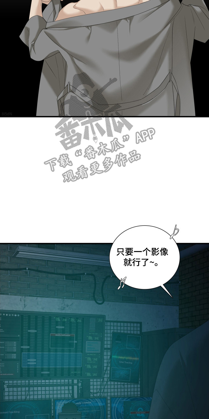 第43话21