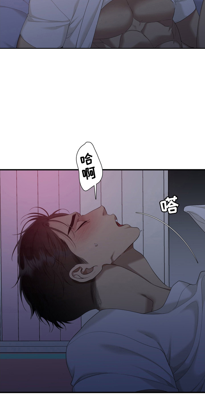 第49话3