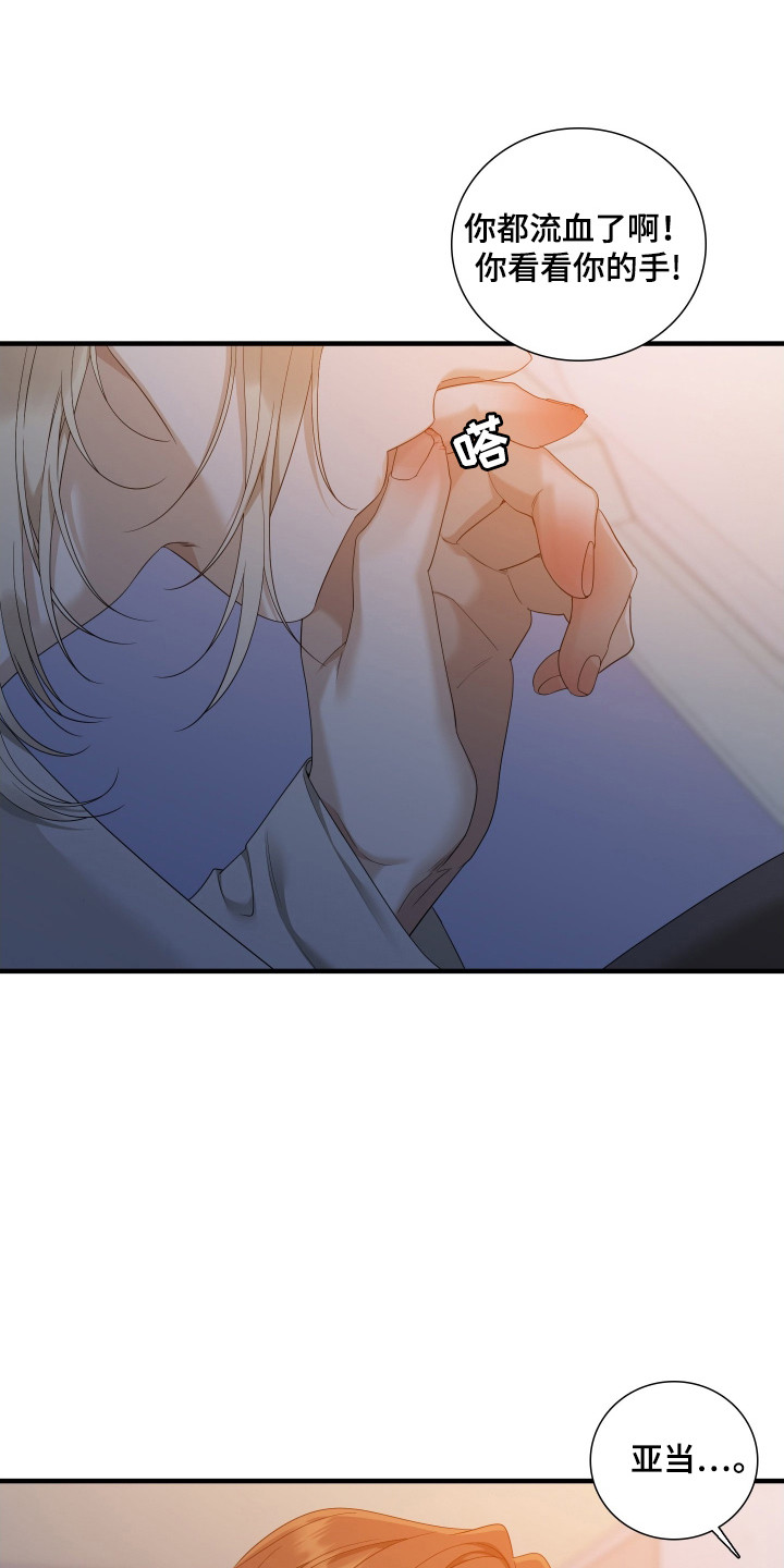 第43话0