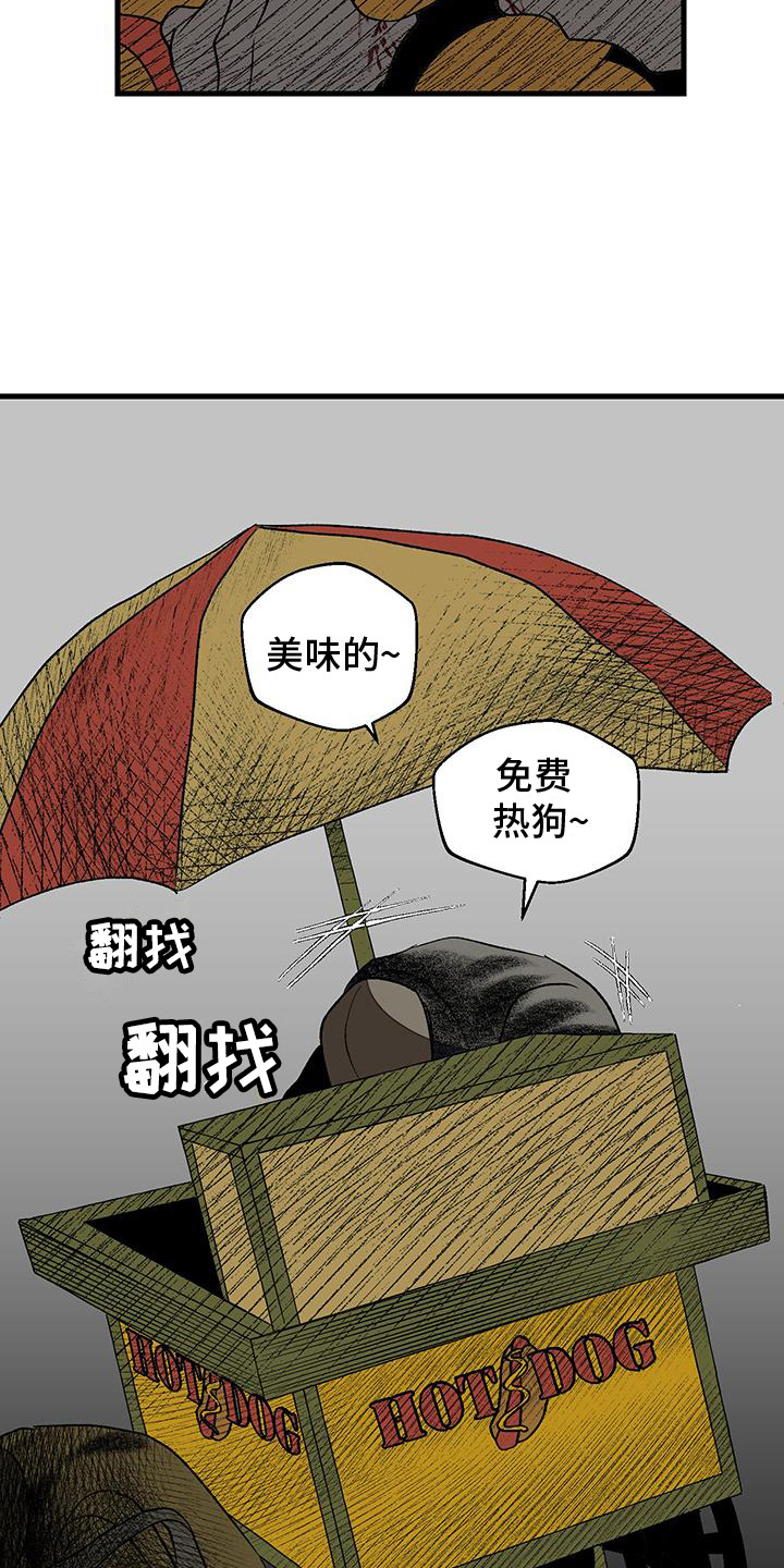 第19话15