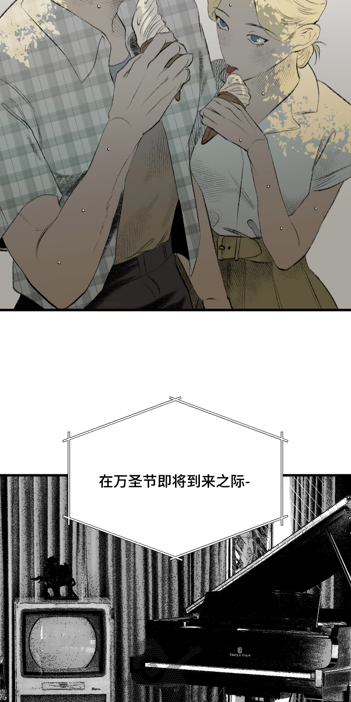 第71话1