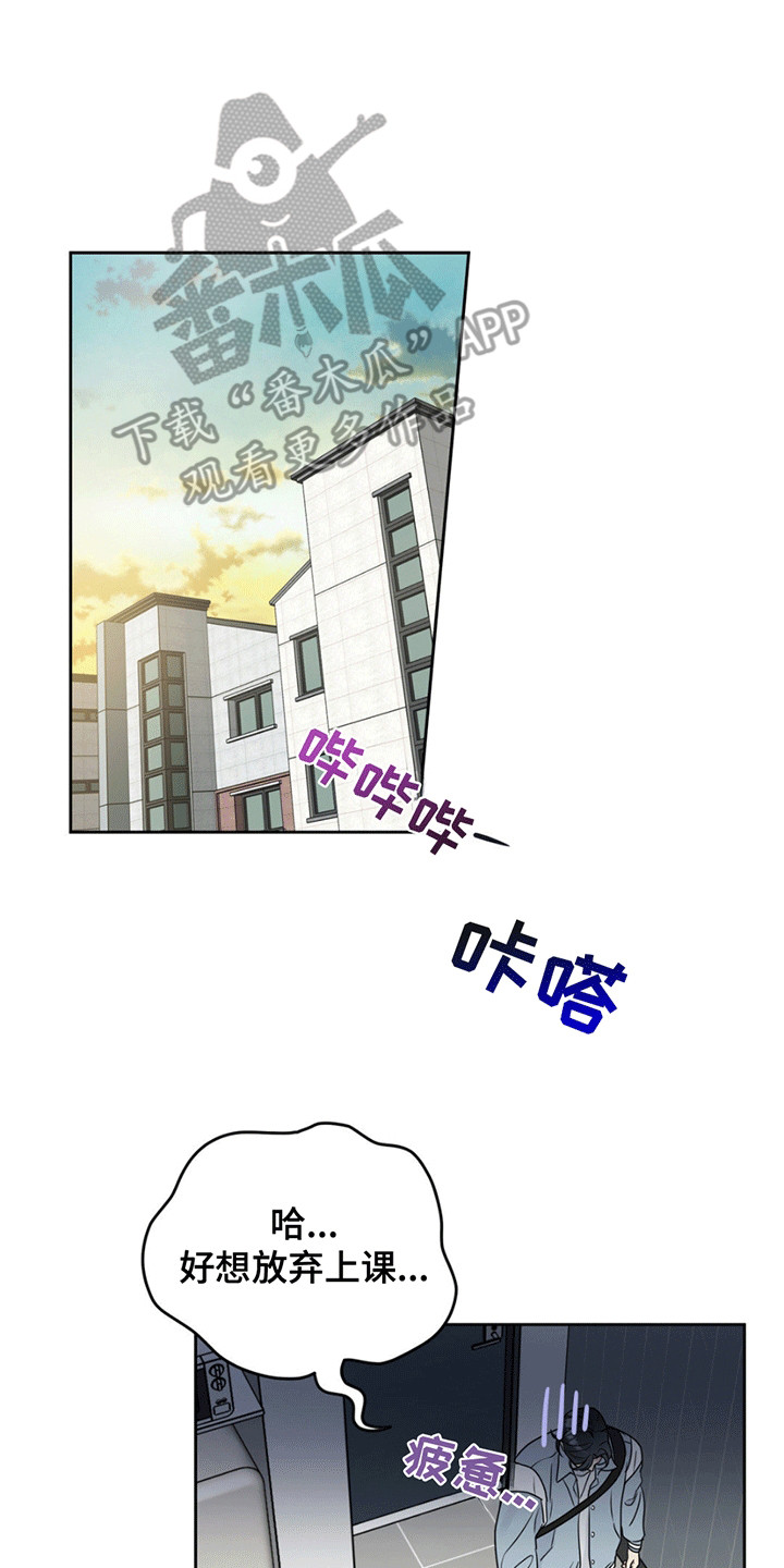 第6话7