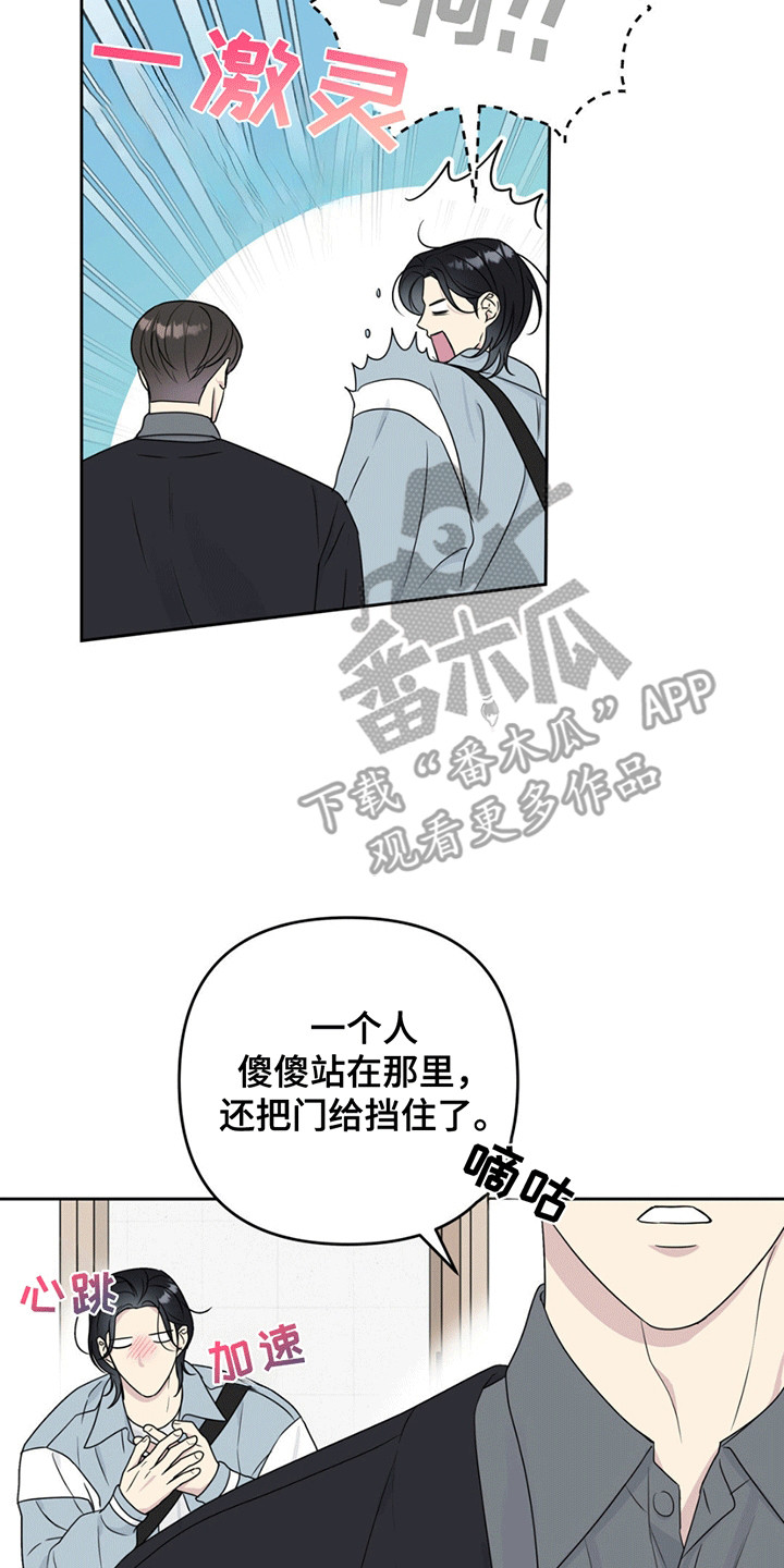 第4话22