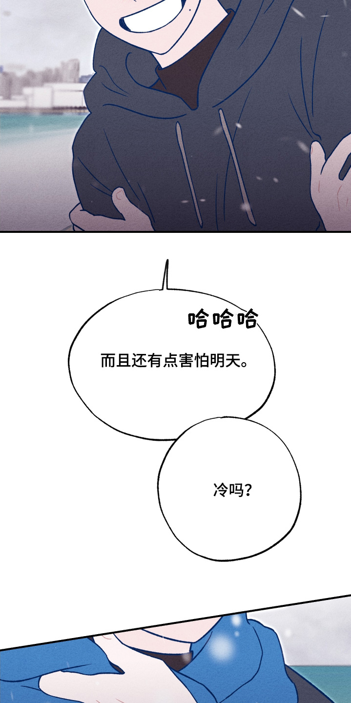第27话21
