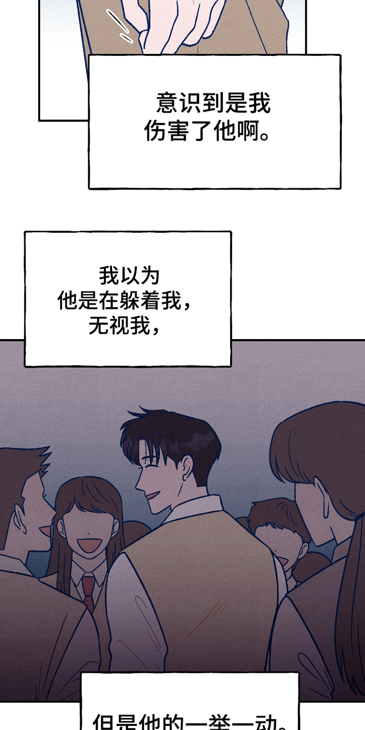 第16话16