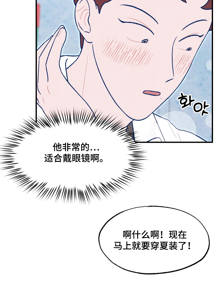 第34话21