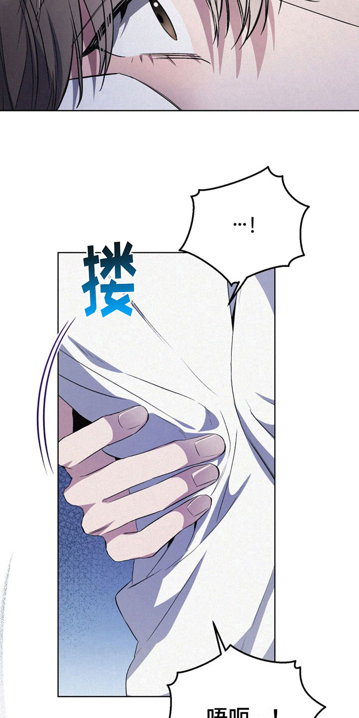 第10章：温柔25