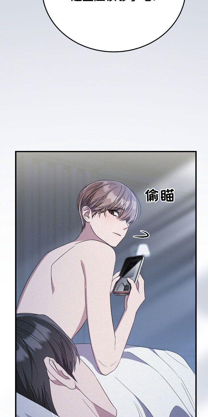 第131话28